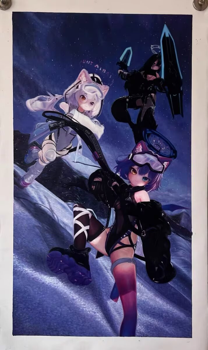 Aria — Cosmic Duet